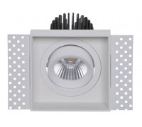 UMO 07 WH D45 4000K (with driver)