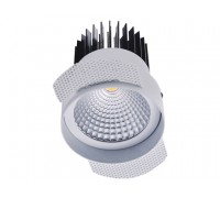 UNO 18 WH D45 4000К (with driver)