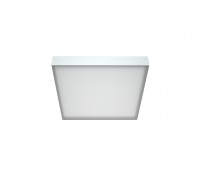 OPL/R ECO LED 600 4000K ROCKFON