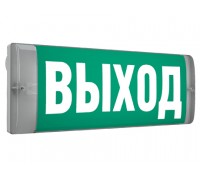 URAN 6500-4 LED