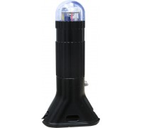 ExRAY LED R