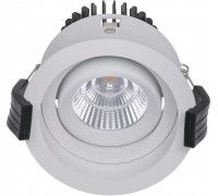 RAMO 07 WH D45 4000K (with driver)