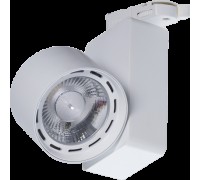 TIDY T 20 W D30 2700K CRI90 (CREE/BREAD)