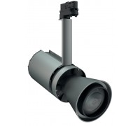 CAMERA FHN/T HG70 S D45 HF