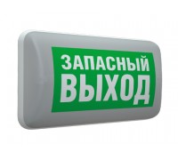 MARS 2213-3 LED