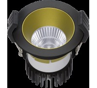 COOL 13 BL/GL D45 4000K (with driver)