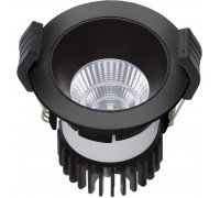 COOL 07 BL/BL D45 3000K 1-10V