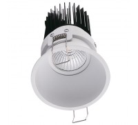 FARO 26 WH D45 4000К (with driver)