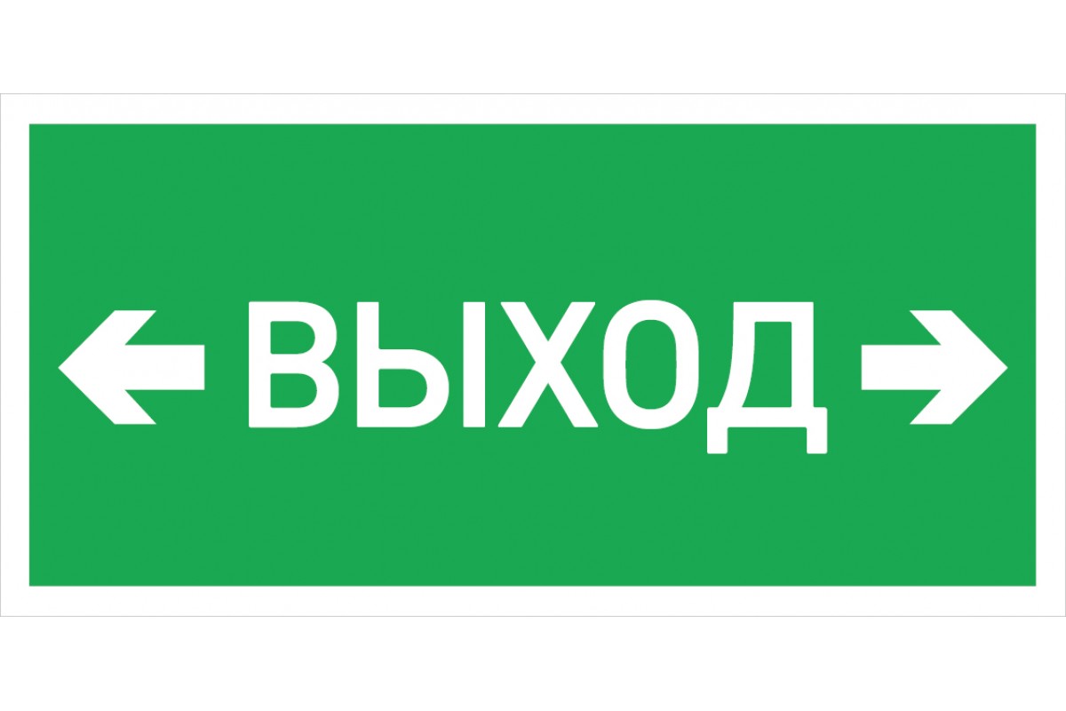 Uran световые технологии. Светильник Uran led EXD-c010 световые технологии 1593000010. Uran led EXD-c001. Световые технологии логотип. Uran led EXD-w037.