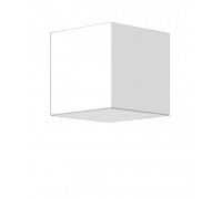 IZAR CUBE S 440 WH LED 4000K