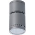 MATRIX/S LED (26) silver 4000K