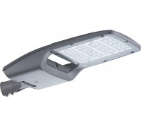 MAGISTRAL LED 240 (W) 4000K