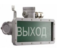 URAN LED Exd-W028 220 AC/DC
