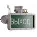 URAN LED Exd-W028 220 AC/DC