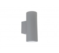 TUBUS LED 2x18 (40) 3000K