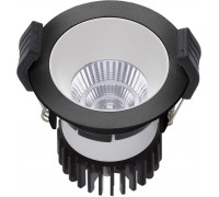 COOL 07 WH/WH D45 3000K 1-10V