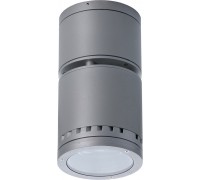 MATRIX/S LED (60) silver 4000K