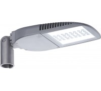 FREGAT LED 75 (W) 4000K