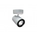 BELL/S LED 50 B D25 4000K