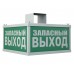 TETRO 4000-5 LED