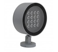 GLOSS LED 20 D100 4000K