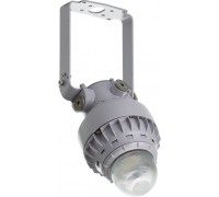 ORION LED 40B Ex